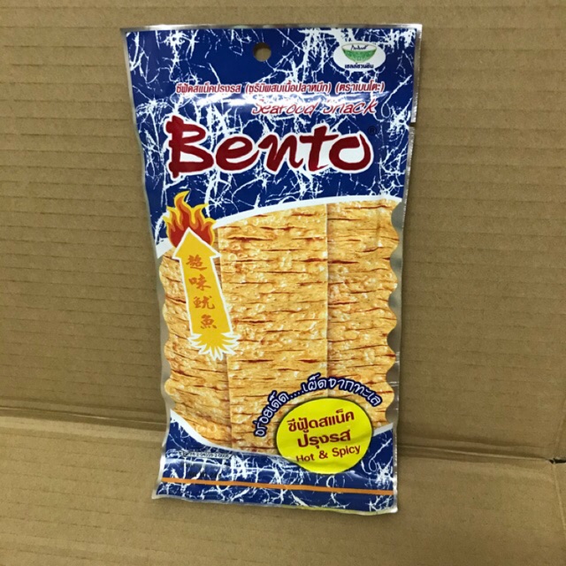 Túi Snack Mực Bento Tẩm Cay Ngọt Xanh