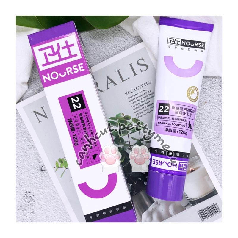 GEL TIÊU BÚI LÔNG NOURSE 22+ GEL DINH DƯỠNG NOURSE 01