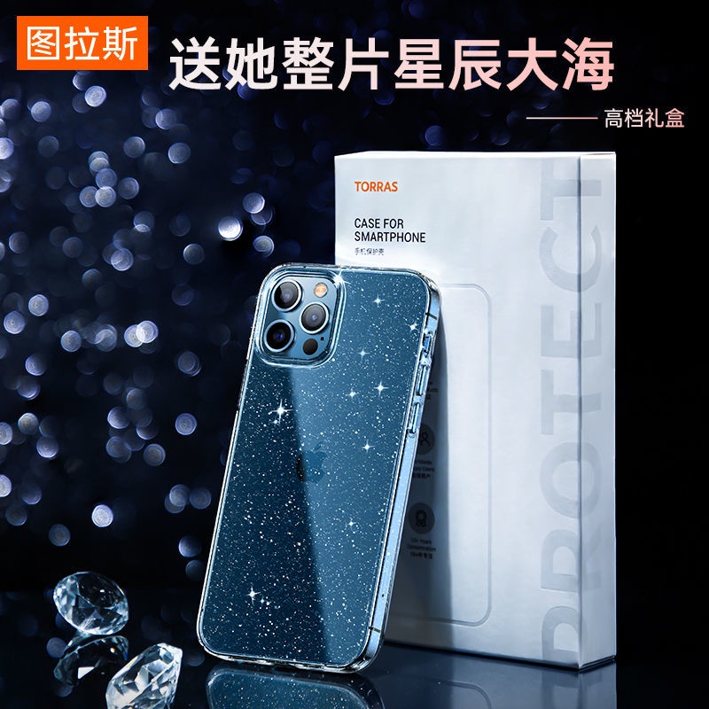 Mới Ốp Điện Thoại Mặt Kính Trong Suốt Lấp Lánh Phong Cách Đường Phố Cho Iphone 11 Pro Max 12