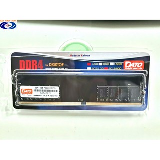 Ram DATO DDR4 4GB bus 2400MHz chính hãng Anh Ngọc
