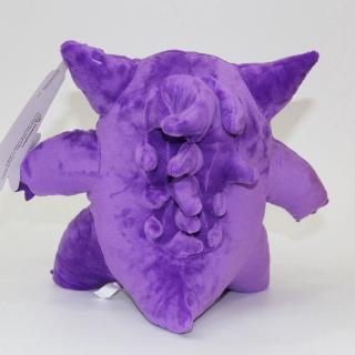 Thú Nhồi Bông Hình Gengar 25cm