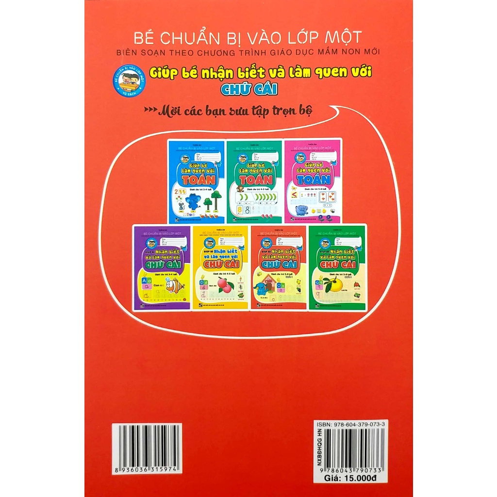 Sách Bé Chuẩn Bị Vào Lớp Một - Giúp Bé Nhận Biết Và Làm Quen Với Chữ Cái - Quyển 1 (Dành Cho Trẻ 5-6 Tuổi)