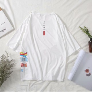 [Free ship toàn quốc] - Áo thun Hàn Quốc đèn lồng
