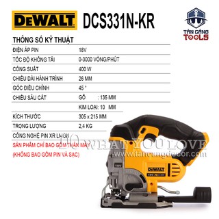 MÁY CƯA LỌNG DEWALT DCS311N-KR