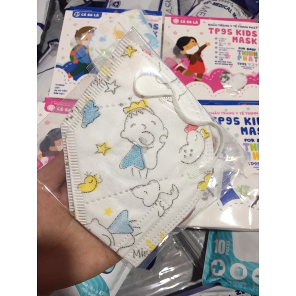 Khẩu Trang N95 Mask Trẻ Em Ko Van Dễ Thương