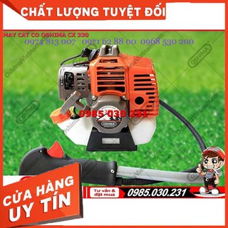 MÁY CẮT CỎ OSHIMA CX330