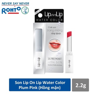 Son Lip On Lip water color