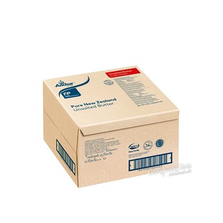 [Xả kho 3 ngày] Bơ Anchor 1kg - Cắt từ khối 25kg