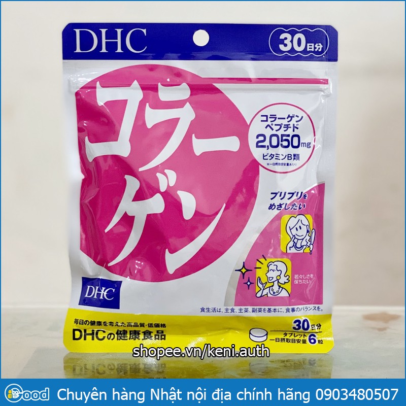 Viên uống DHC collagen Nhật Bản 30/90 ngày