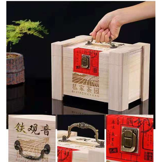 Trà thiết quan âm hảo hạng + hộp gỗ sang trọng lịch sự hộp 500g