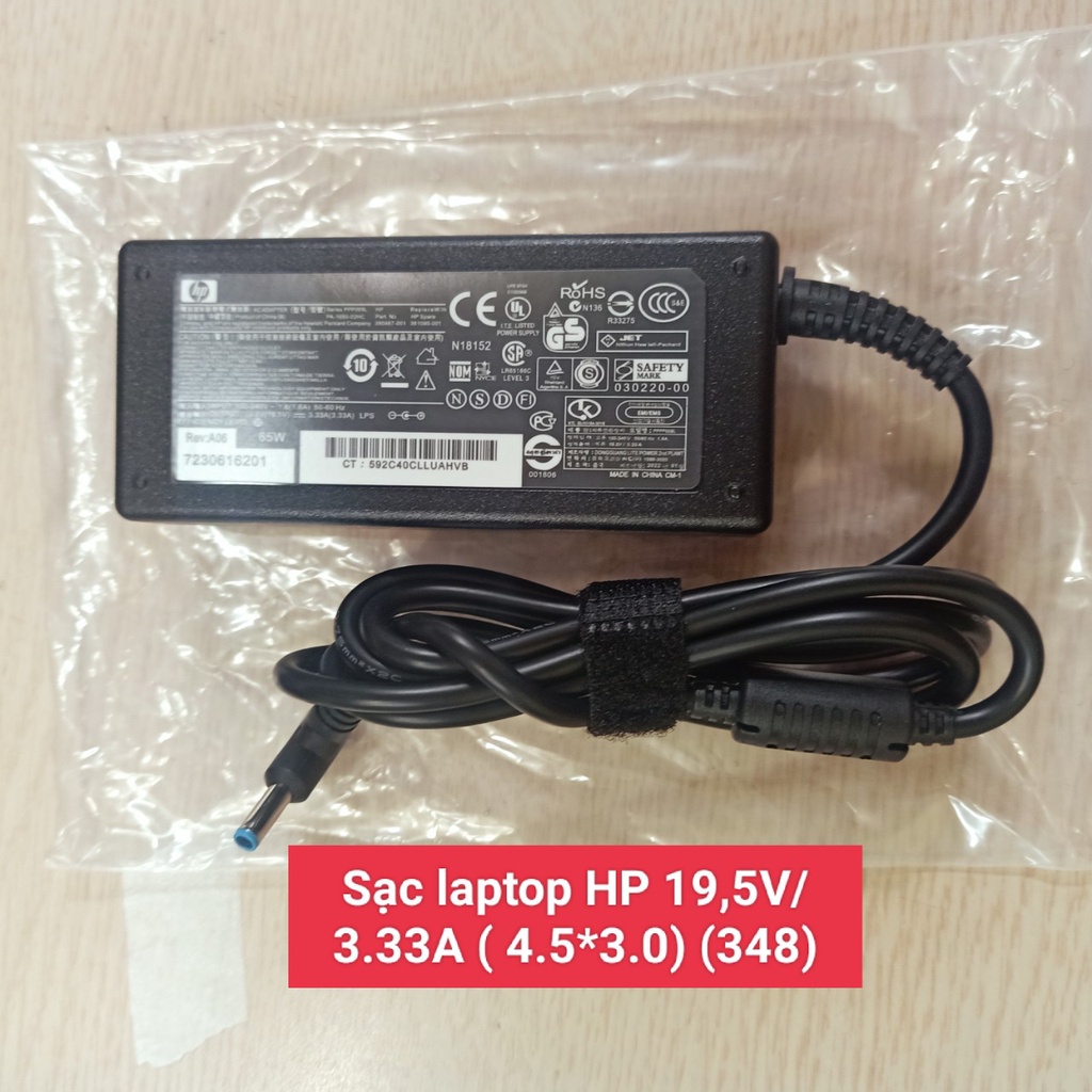 Sạc Laptop HP 18.5v - 3.5a / 19v - 4.74a / 19.5v - 3.34a, 19.5v - 4.62a 65w - 90w Zin cao cấp - Sạc hp - sạc máy tính hp