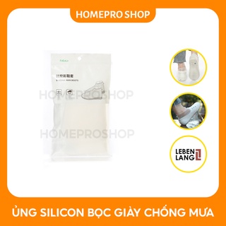 Bọc giày silicone đi mưa có đế chống trơn trượt FALOSA