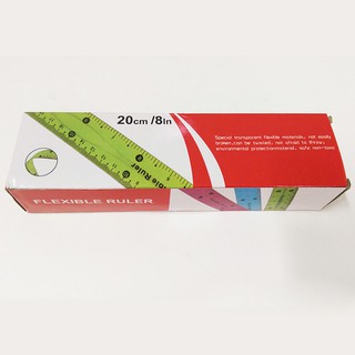 Thước kẻ dẻo 20 CM, thước dẻo, flexible ruler