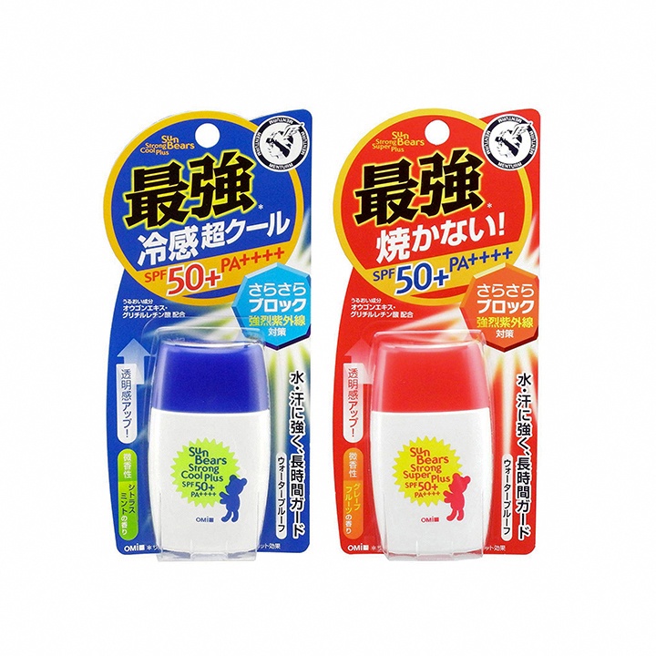 kem chống nắng Omi Sun Bears SPF50+ PA++++ Nhật Bản