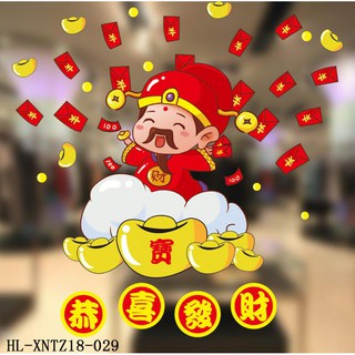 Decal tết trang trí - hít tĩnh điện năm mới - HL-29