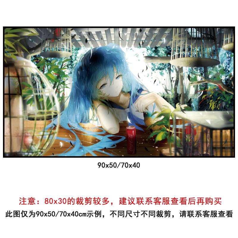 Tấm Lót Chuột Và Bàn Phím Máy Tính Dày Hai Chiều In Hình Anime Hatsune MIKU