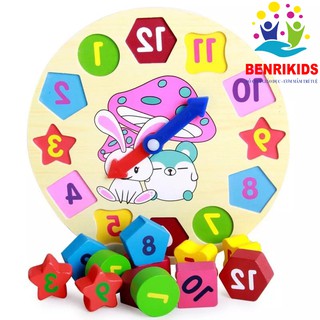 Combo Đồ Chơi Giáo Dục Montessori