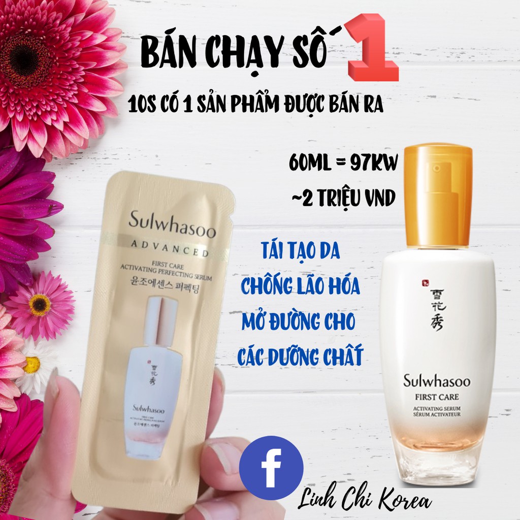 (Xả Date T9/23)Serum Khởi Động Sulwhasoo - First Care Activating Perfecting Serum 1Ml