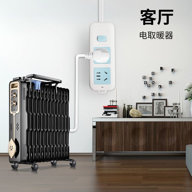 【ổ cắm】Ổ cắm chuyên dụng cho máy lạnh 10A đến 16A bằng đồng nguyên chất, máy nước nóng bếp từ, gia d
