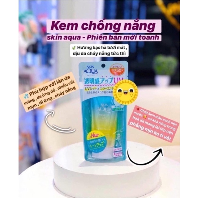 Kem chống nắng aqua skin Nhật ( Màu Hồng - Màu Xanh)