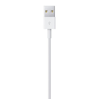 Cáp sạc lightning màu trắng iphone