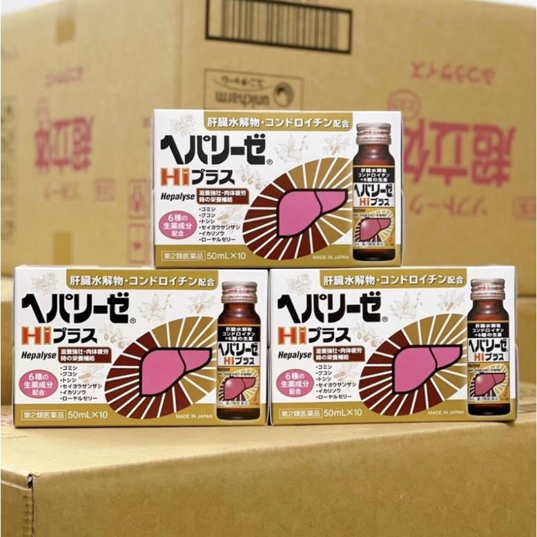 Nước uống bổ gan Zeria Hepalyse II loại đỏ và vàng Plus cao cấp hỗ trợ giải độc gan Nhật Bản