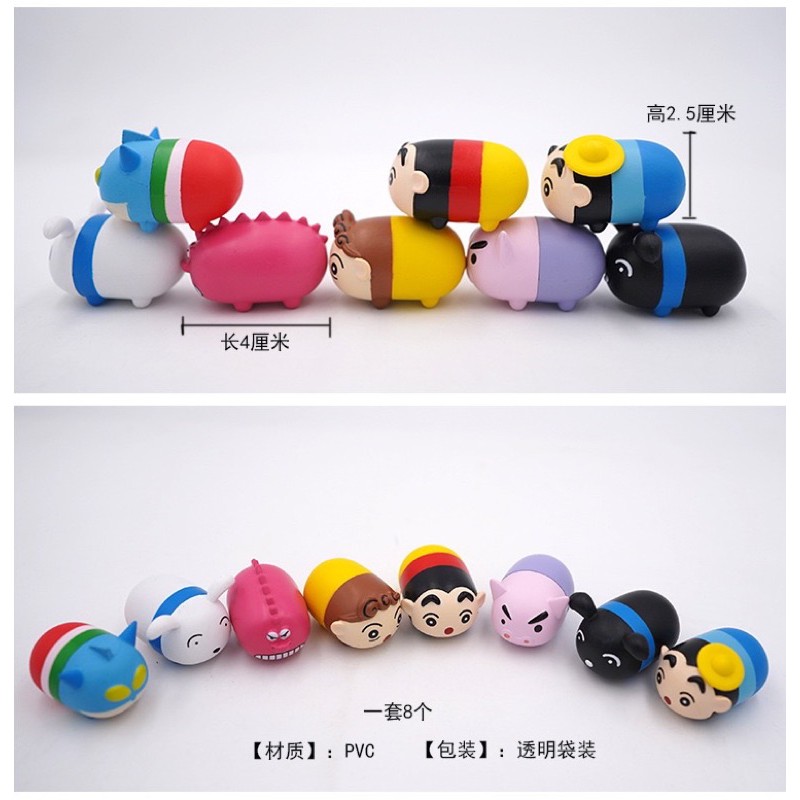 Tsum Tsum Disney Marvel dễ thương mô hình đồ chơi