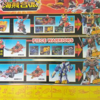 3 mẫu robot siêu nhân hải tặc hot nhất mọi thời đại