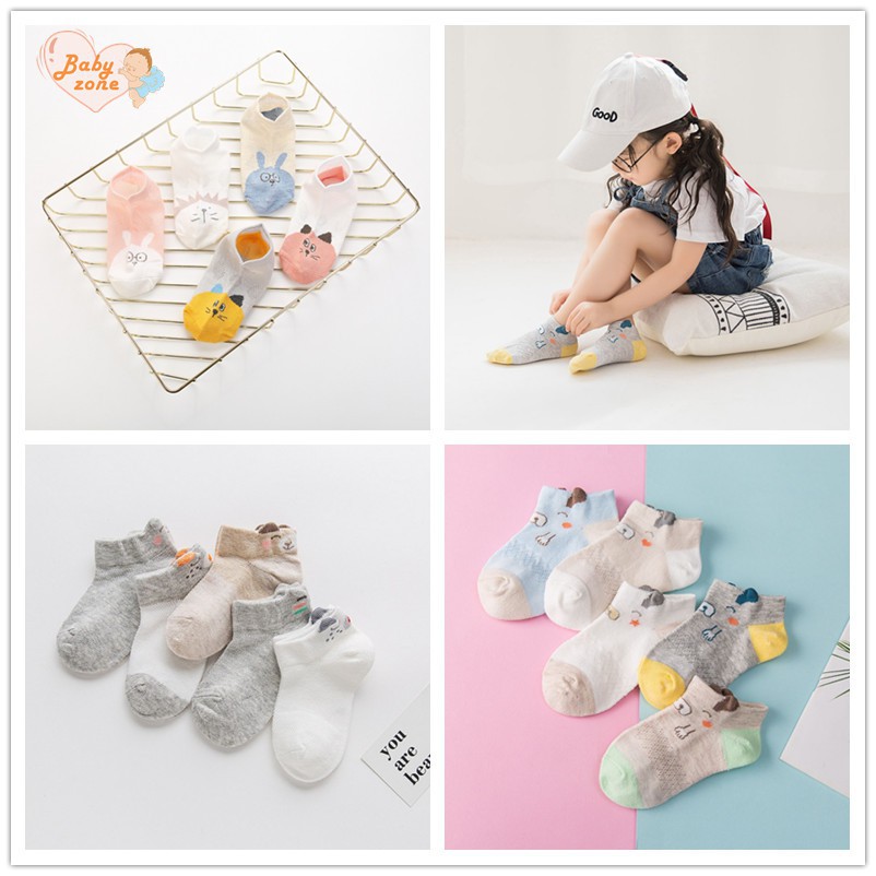 Set 5 đôi tất Cotton hoạ tiết hoạt hình đáng yêu cho bé