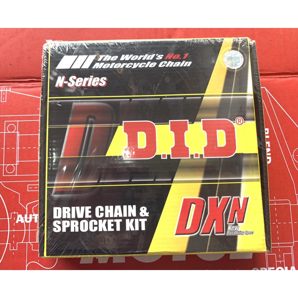 Nhông sên dĩa DID xe Sirius Fi/Taurus DXN (sên 9 ly) 14T x 40T 108L