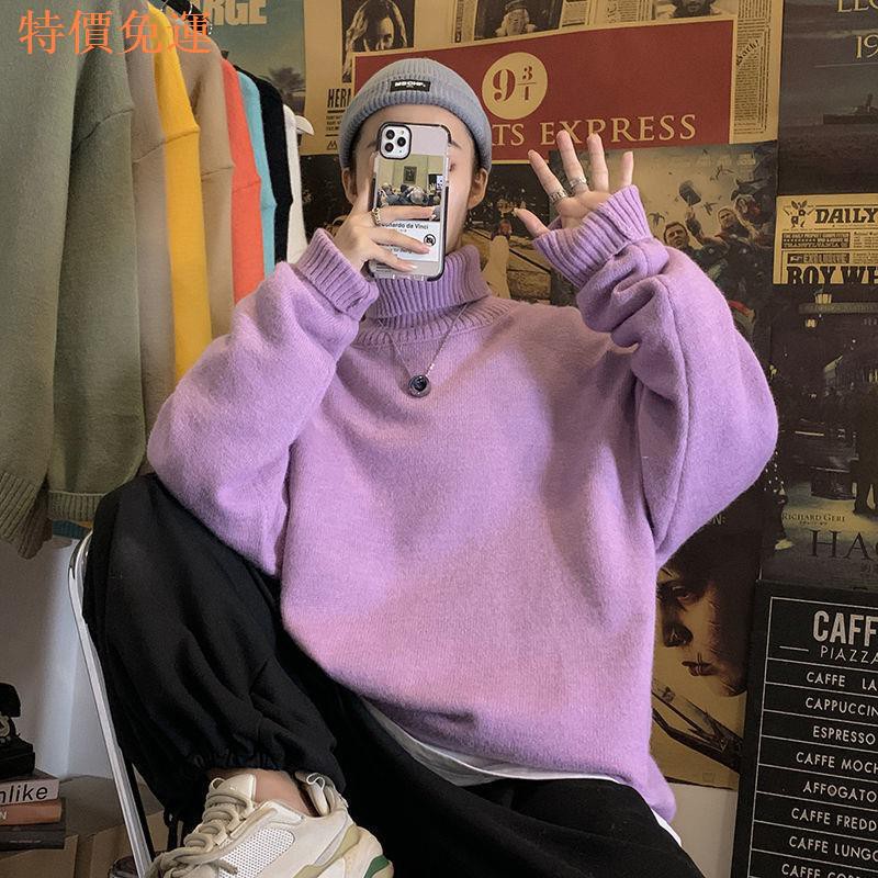 Áo Sweater Tay Dài Cổ Lọ Thời Trang Trẻ Trung Cho Nam | BigBuy360 - bigbuy360.vn