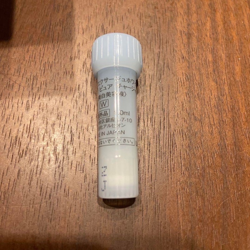Tinh chất dưỡng da Albion Exage Whitening Pure Charger 1ml