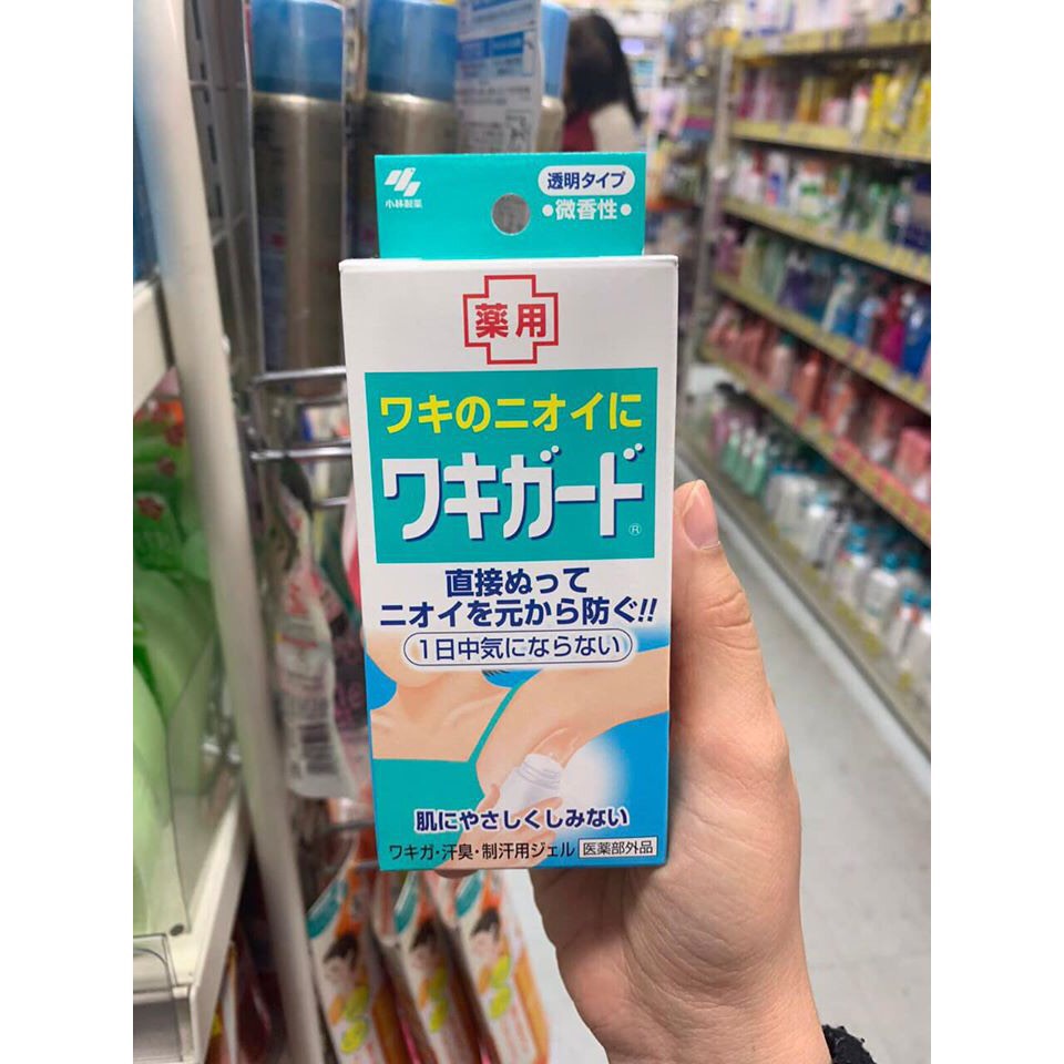 [Chính Hãng] Gel KHỬ MÙI Hôi Nách Kobayashi Nhật Bản 50gr - Sản phẩm khử mùi hôi nách kobayashi