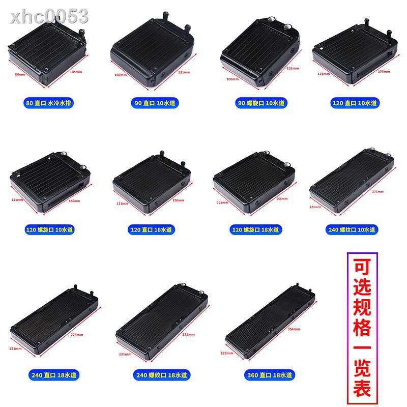 ☢✓Tản nhiệt nước cho cpu máy tính | BigBuy360 - bigbuy360.vn