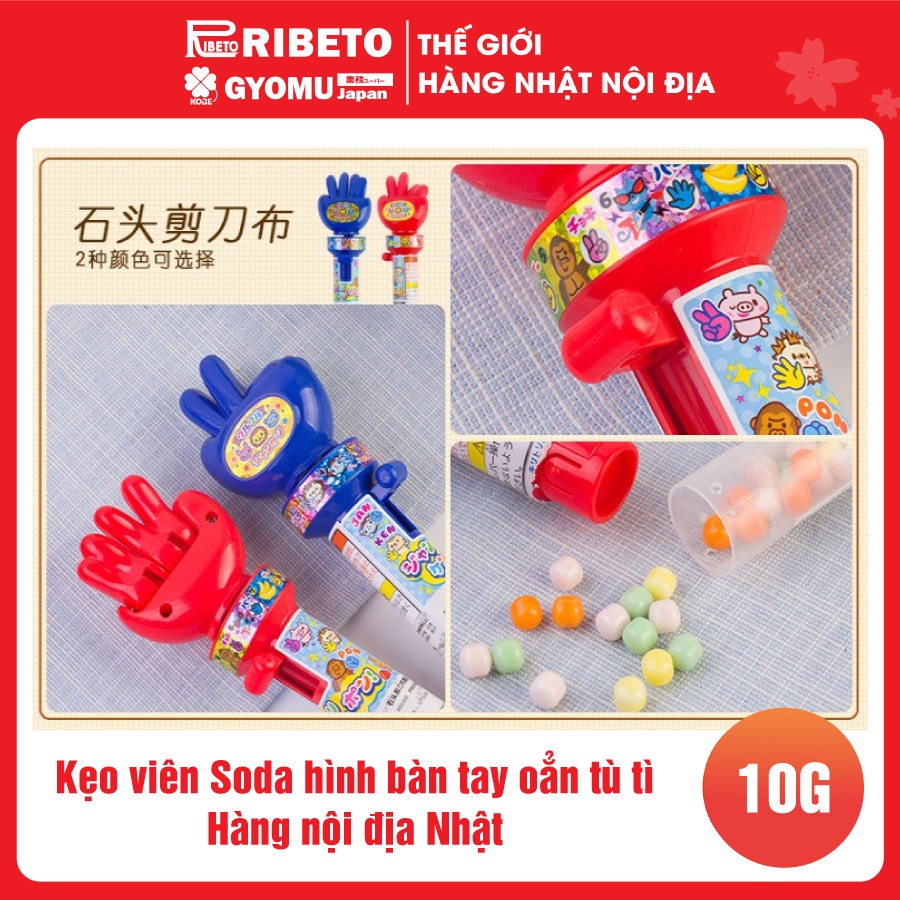 Kẹo viên Soda hình bàn tay oẳn tù tì 10g - Hàng nội địa Nhật