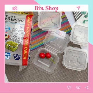 Bộ hộp chia thức ăn RICHELL - hộp đựng thức ăn an toàn Cho bé để tủ lạnh