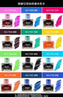 Mực Hero 40ml 12 màu