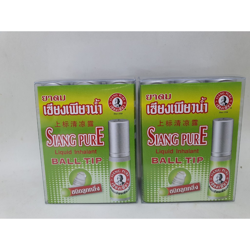 Dầu lăn siang pure ball tip thái lan màu xanh 3cc