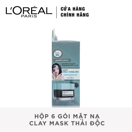 [HB Gift] Hộp 6 gói mặt nạ L'Oreal Paris Clay Mask thải độc _6pcs x 5g | BigBuy360 - bigbuy360.vn