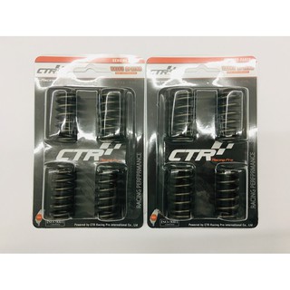 🥇️🥇 CTR - LÒ XO ĐẦU EXCITER 150 2.8 ️🥇️🥇