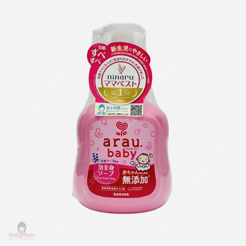 Sữa tắm gội Arau Baby Nhật Bản 450ml