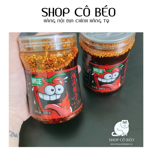 Ớt Chưng Dầu Cay Tê Trùng Khánh Tứ Xuyên 230g