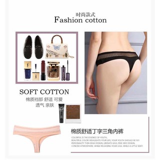 Combo 10 quần lót lọt khe hấp dẫn