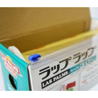MÀNG BỌC 400 loại tốt