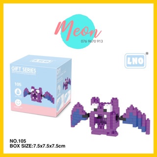 Mini block - đồ chơi xếp hình lego - golbat - 161 pcs