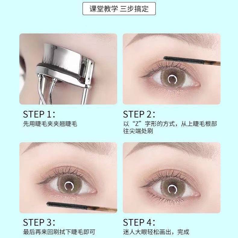 Mascara BVG Đầu Cọ Nhỏ Trang Điểm Tự Nhiên Lâu Trôi Chống Thấm Nước Và Mồ Hôi