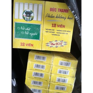 LỐC 10 HỘP PHẤN KHÔNG BỤI ĐỨC THANH