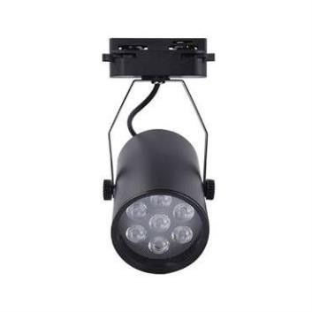 Đèn rọi ray 7w SMD mắt trâu các loại vỏ trắng vỏ đen ánh sáng trắng ánh sáng vàng