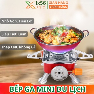 Bếp ga du lịch mini dã ngoại gấp gọn không dây đa năng tiện lợi,bếp ga mini camping có van điều chỉnh ga cao cấp