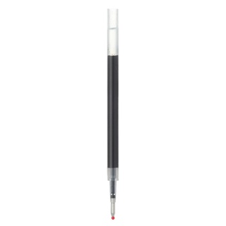 Muji ruột bút mực smooth gel 0,5mm - đen